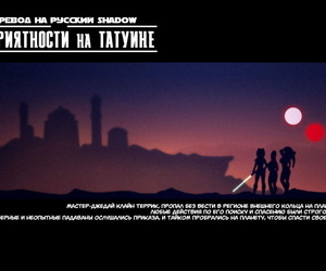 Trouble on Tatooine + Tip -..